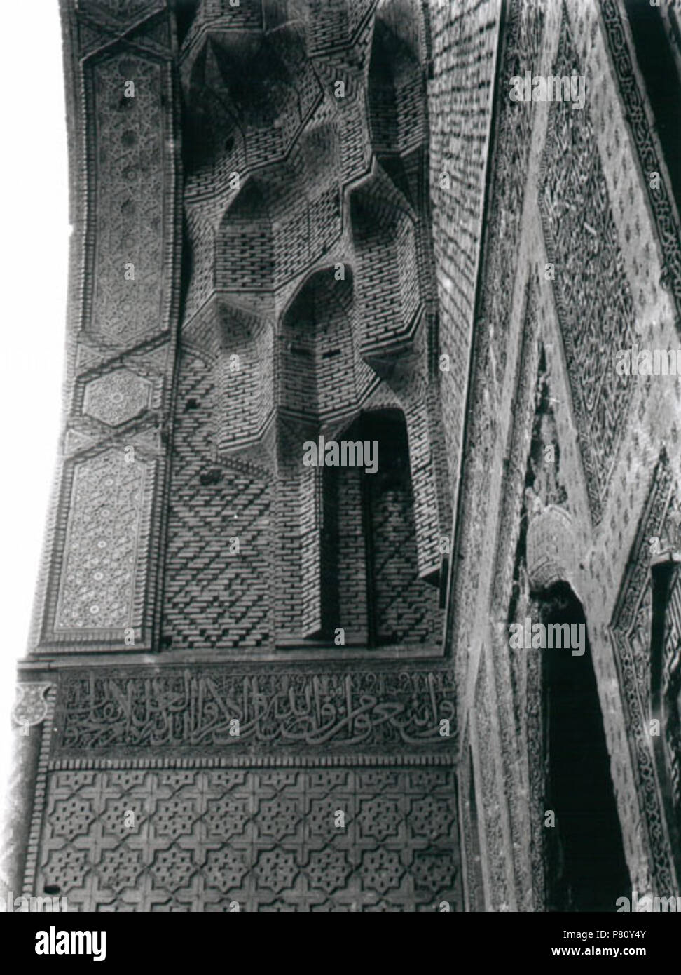 N/A. N/A 383 Varamin moschea dettaglio interni Foto Stock