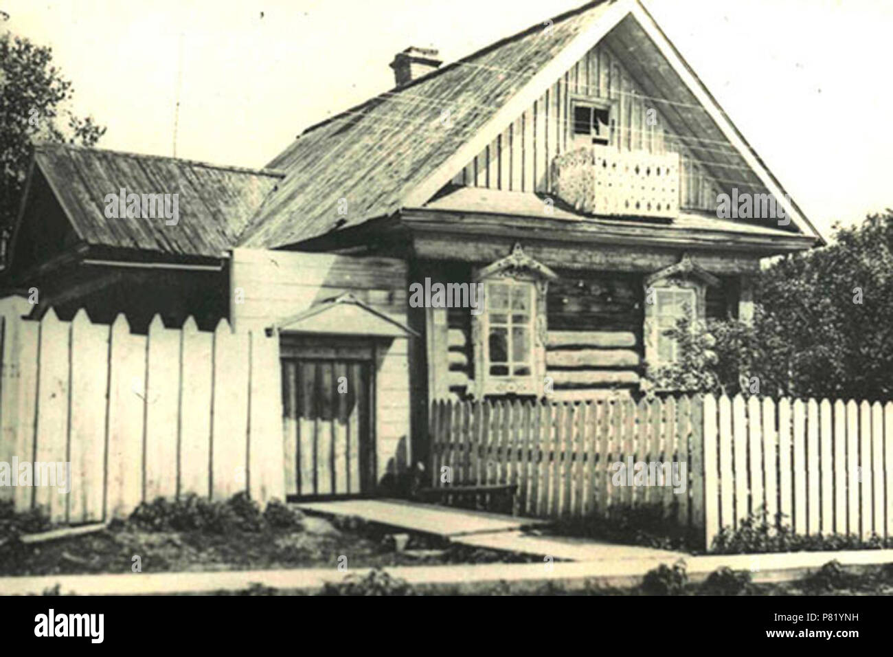 424 Дом по ул. Калинина, в котором жил и.Я. Кривощеков. Г. Кудымкар. 1947 г Foto Stock