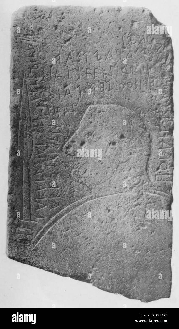 Deutsch: "Stele von Lemnos", Grabstele aus dem Ort Kaminia auf der Insel Lemnos, heute im Archäologisches Nationalmuseum di Atene, Griechenland . prima di 1908 355 Stele von Lemnos 01 Foto Stock
