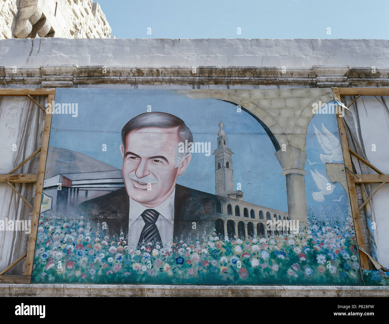 Hafez Al-Assad (1930-2000). Diciottesimo Presidente della Siria, dal 1971 al 2000. Proganda poster. Damasco. La Siria. Foto Stock