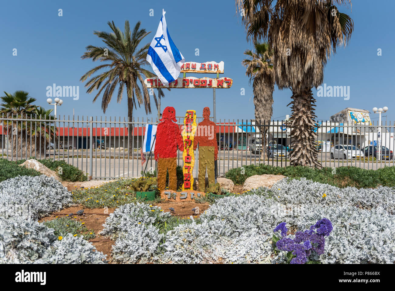 Israele, Tel Aviv - 18 Aprile 2018: memoriale per il delfinario discoteca massacro a Hamas attacco terroristico su 1 Giugno 2001 - Yom Hazikaron, Tel Aviv Foto Stock