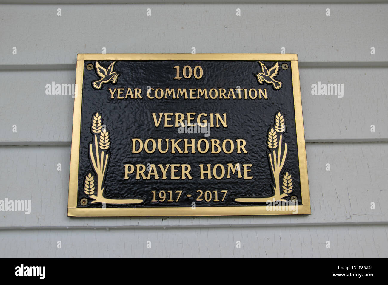 100 anni commemorazione lapide sulla casa di preghiera presso il National Doukhobor Heritage Village, Veregin, Saskatchewan, Canada. Foto Stock
