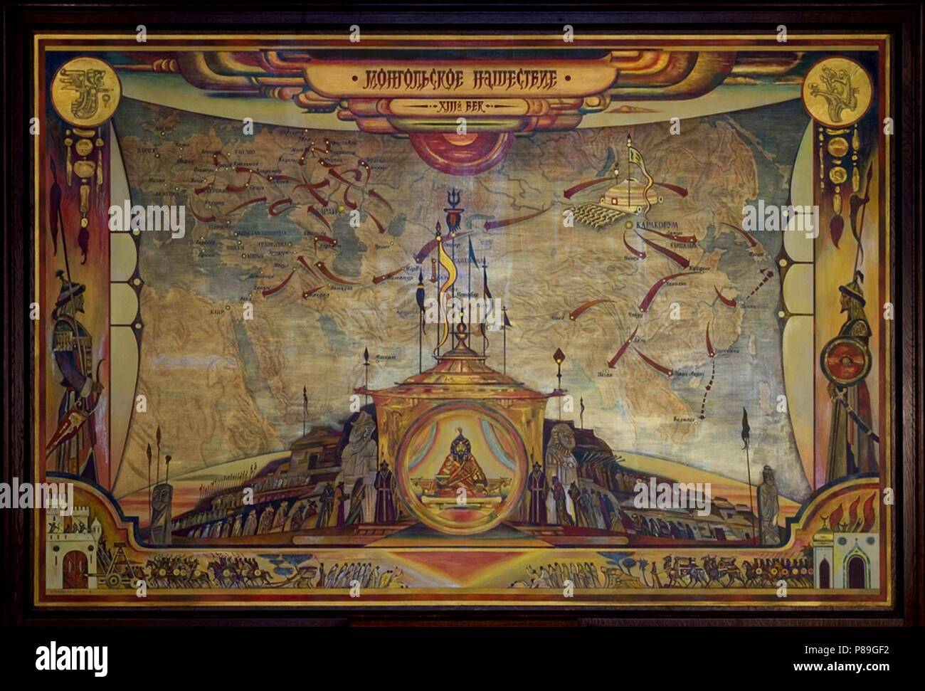 L'Impero Mongolo nel XIII secolo. Museo: Membro del Museo di Storia di Mosca. Foto Stock