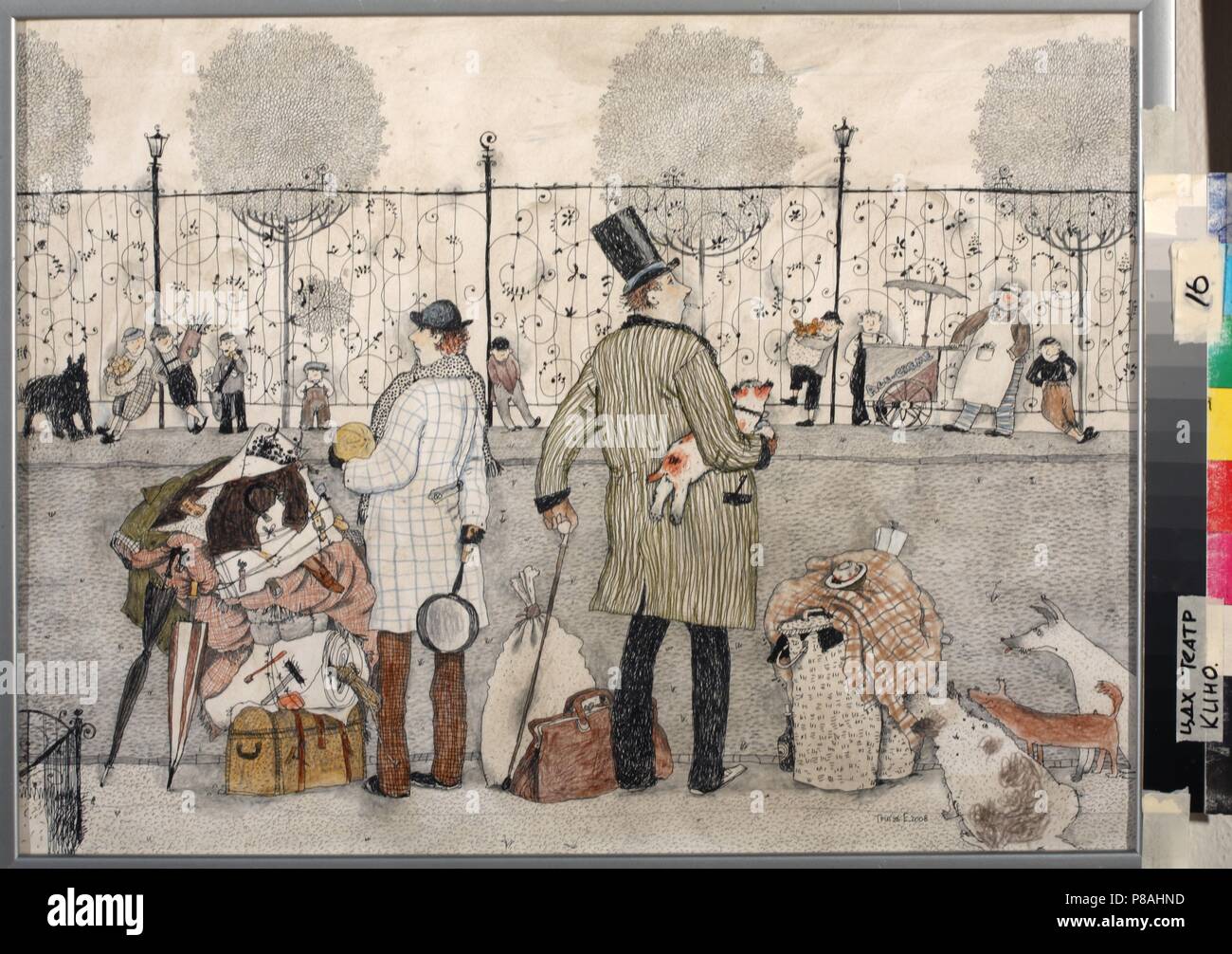 Illustrazione per Tre Uomini in Barca (per non dire nulla del cane) da Jerome K. Jerome. Museo: artista centrale della casa di Mosca. Foto Stock