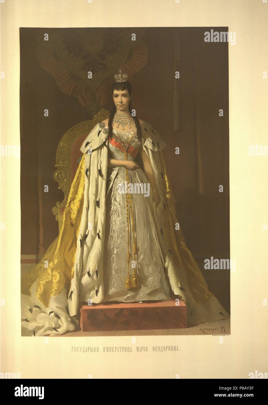 Incoronazione Ritratto di Imperatrice Maria Feodorovna, Principessa Dagmar di Danimarca (dall'Incoronazione Album). Museo: Membro del Museo di Storia di Mosca. Foto Stock