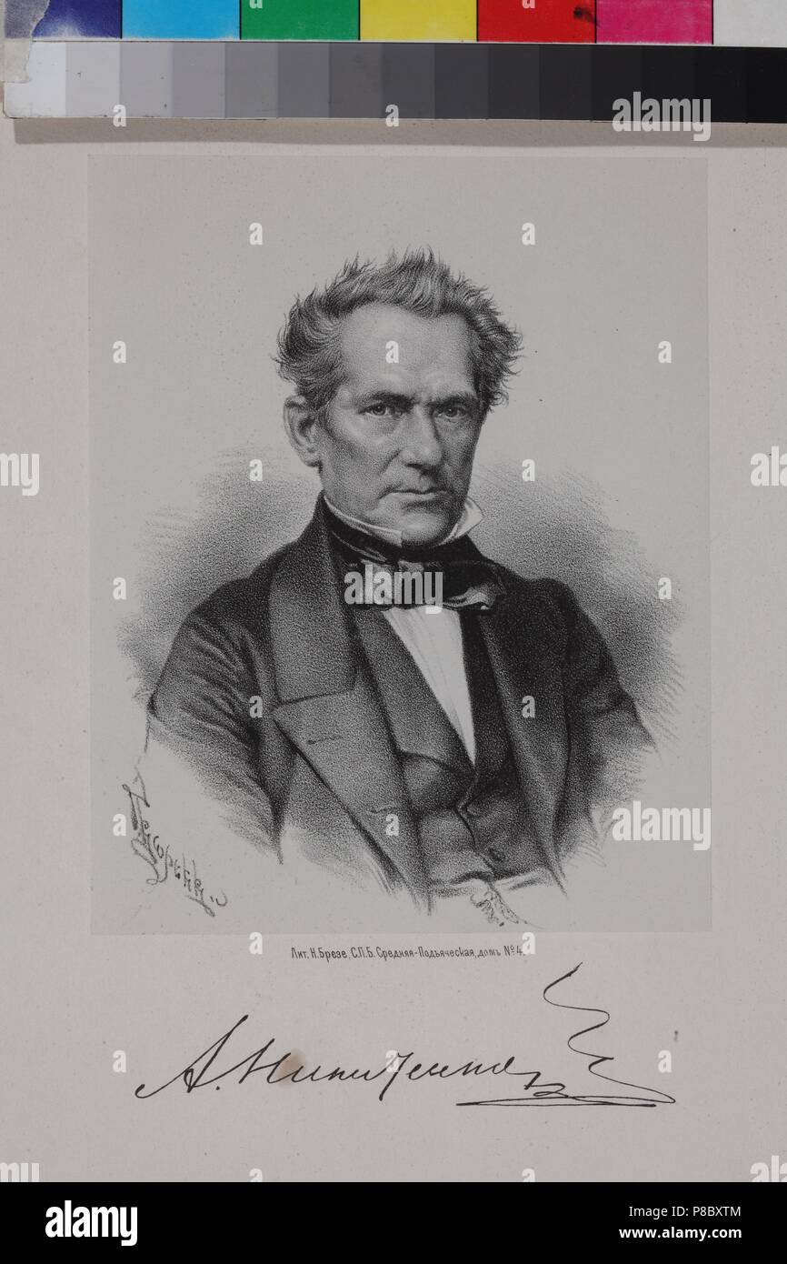 Ritratto di Alexander Vasilyevich Nikitenko (1804-1877). Museo: I. Turgenev Memorial Museum di Mosca. Foto Stock