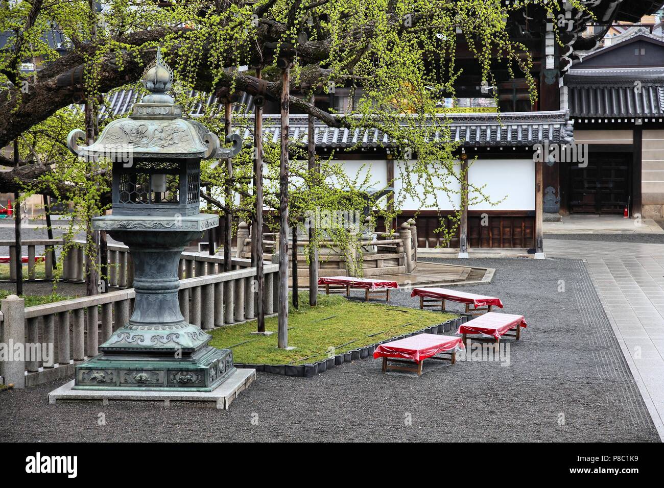 Kyoto, Giappone - Nishi Honganji Il Giardino del Tempio. Tempio buddista. Foto Stock