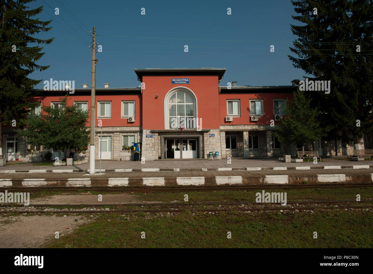 Viaggiare in treno la Bulgaria, Balcani, Foto Stock