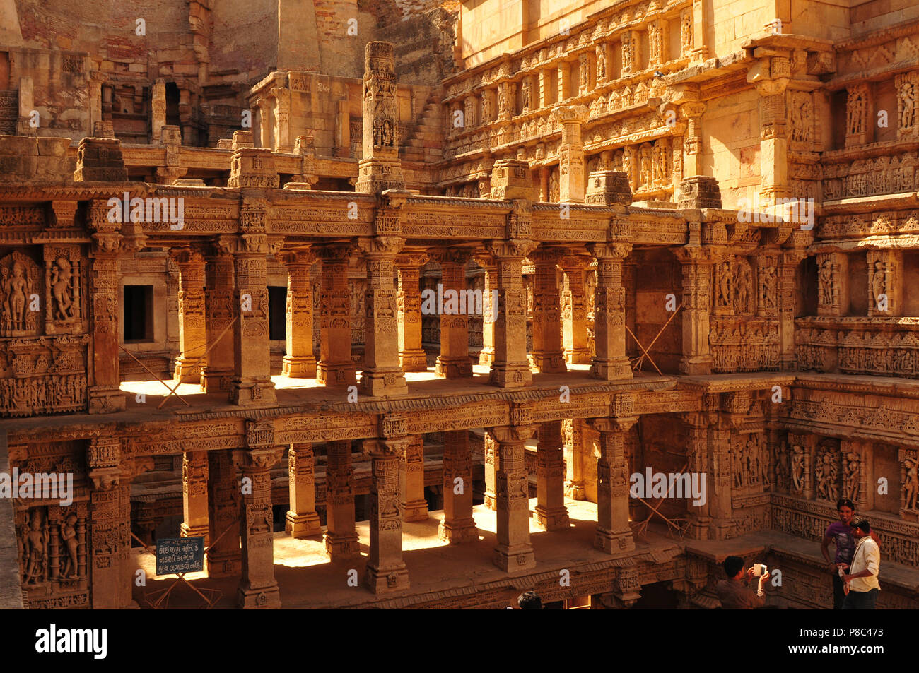 Gujarat: la fase ben Rani ki vav del re Bhimdev in Patan Foto Stock