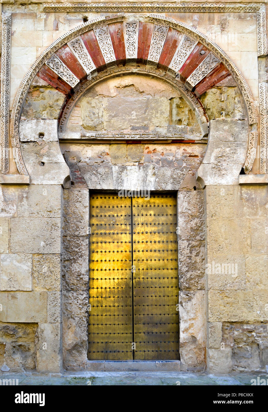 Golden Door sul Mosqueta Moschea-cattedrale a Cordoba, Andalusia Spagna Foto Stock