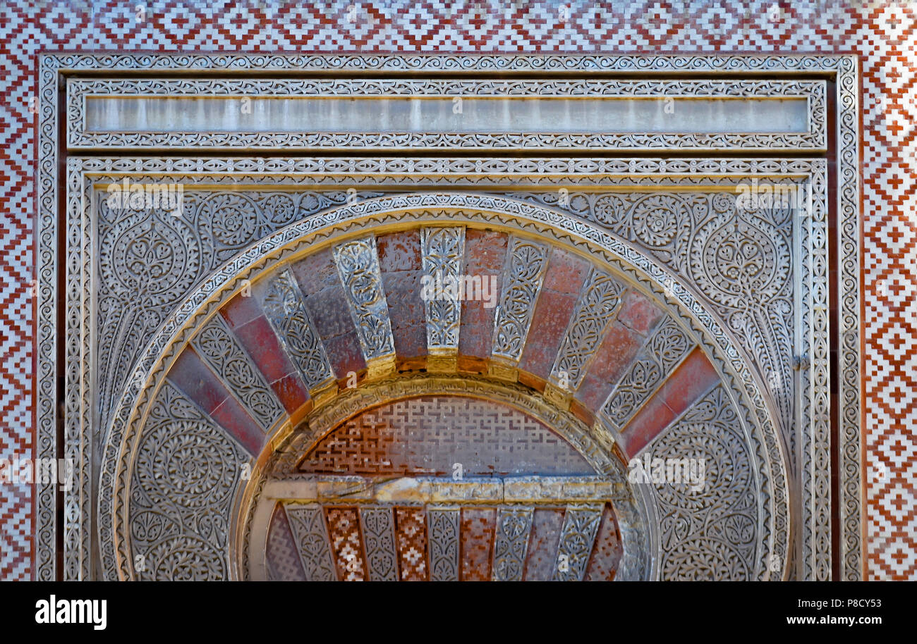Dettaglio ornati in stile moresco Moschea-cattedrale a Cordoba Spagna Foto Stock