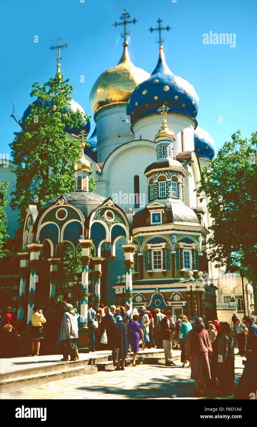 Cattedrale dell Assunzione services,Lavra della Trinità di San Sergio,Zagorsk,Russia Foto Stock