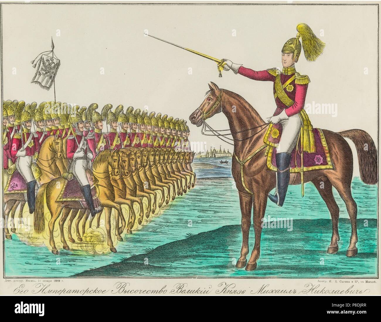 Il Granduca Michael Nikolaevich della Russia (1832-1909). Museo: Collezione privata. Foto Stock