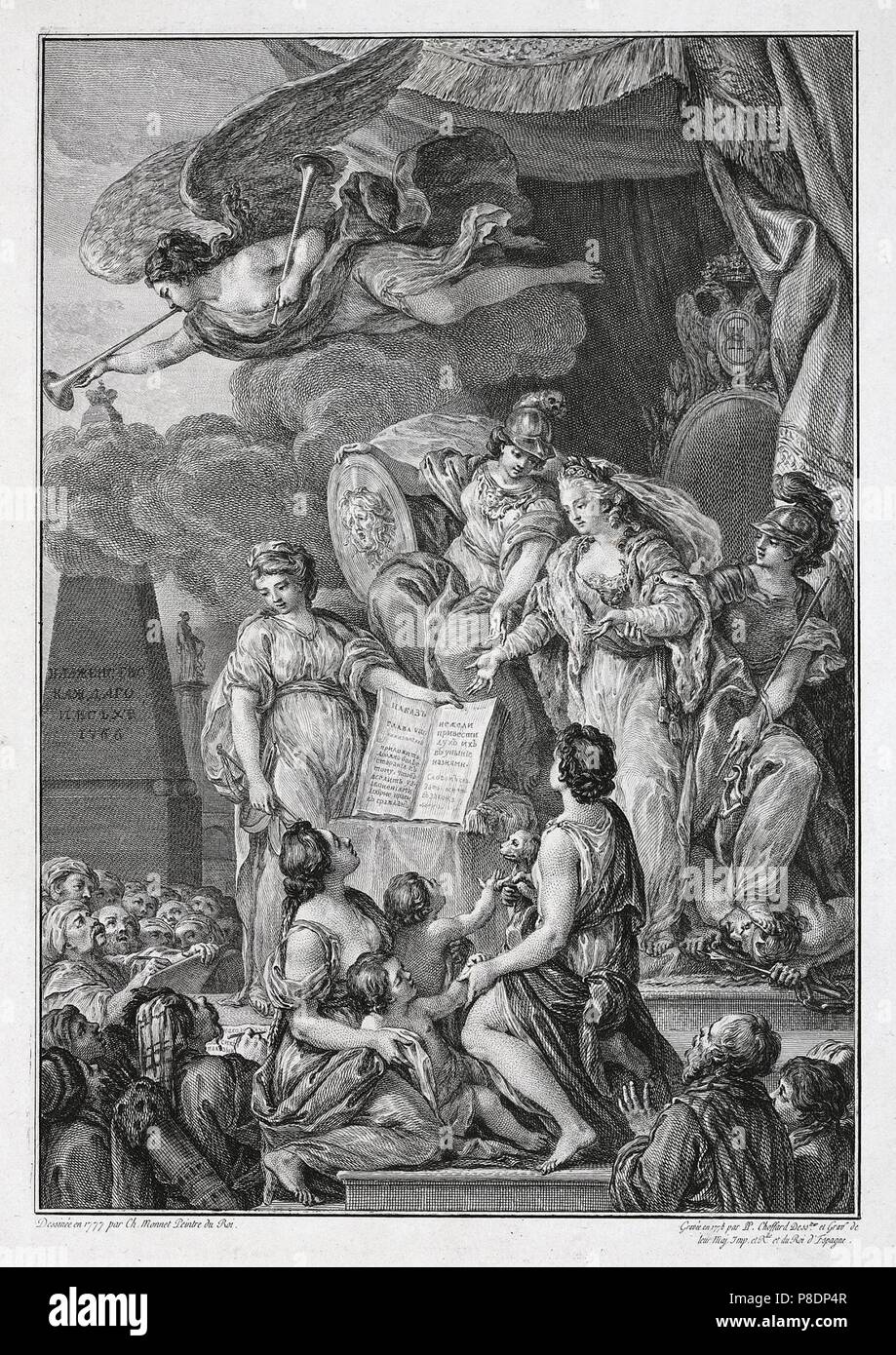 Allegoria dell'imperatrice Caterina II con il testo di Nakaz (istruzioni). Museo: Membro Hermitage di San Pietroburgo. Foto Stock