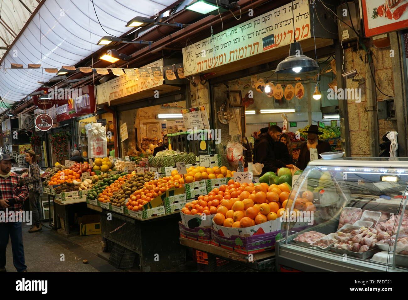 Gerusalemme, Mahaneh Yehudah centrale mercato alimentare Foto Stock