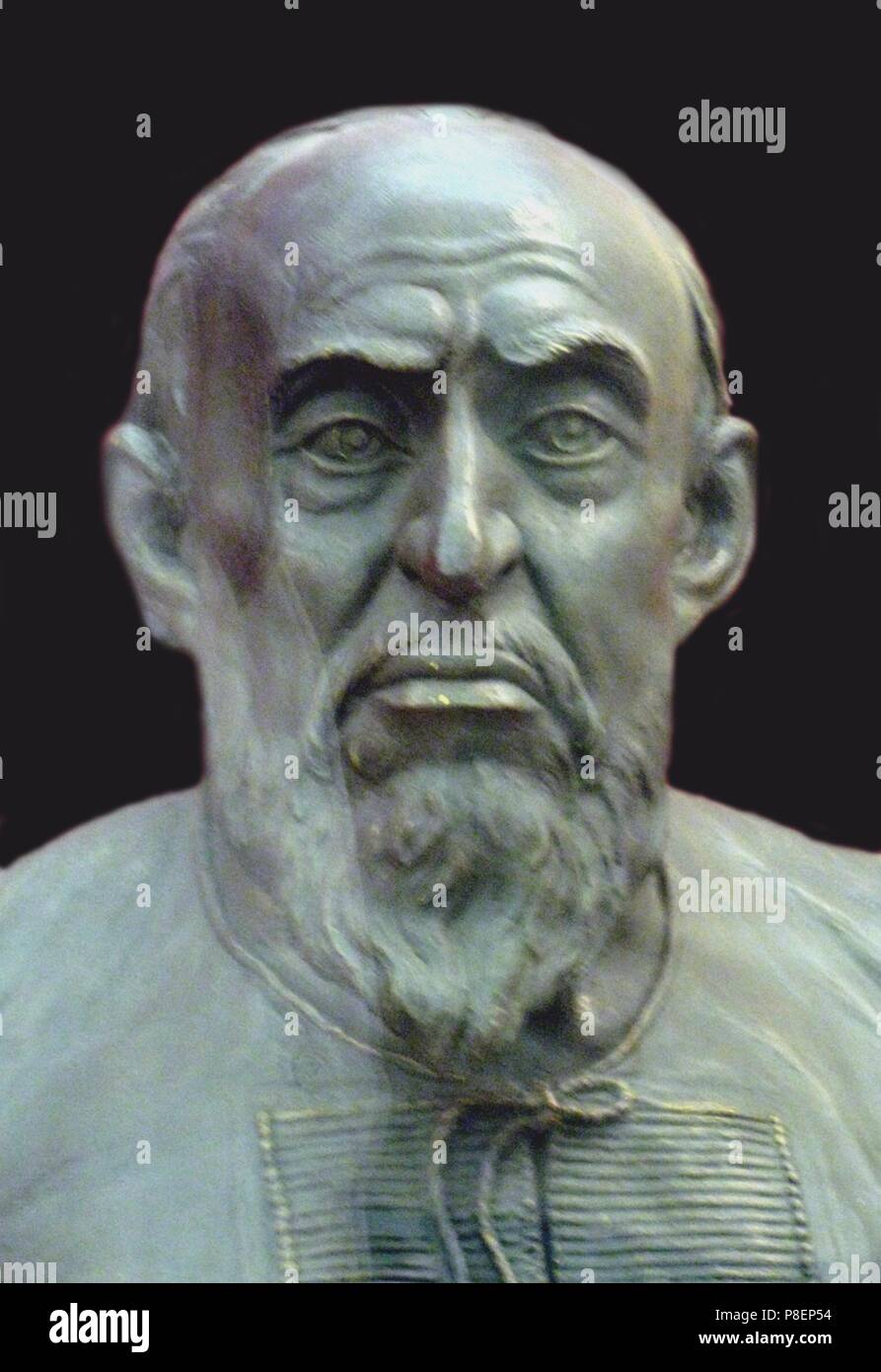 Lo Zar Ivan IV di Russia (Forensic Ricostruzione facciale). Museo: Membro United Museum Center il Cremlino di Mosca. Foto Stock