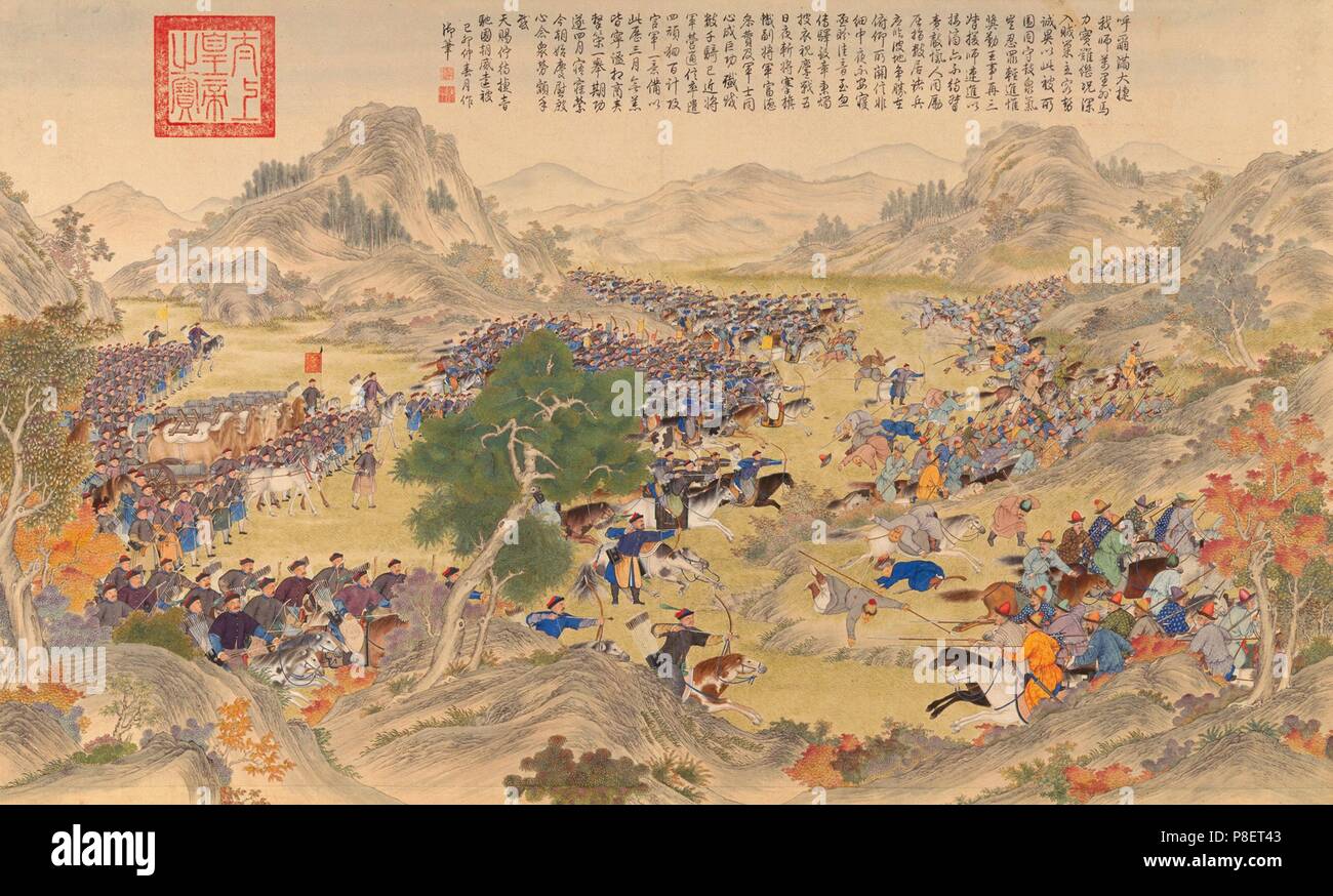 La battaglia di Qurman (la grande vittoria di Qurman). Museo: il National Palace Museum di Taipei. Foto Stock