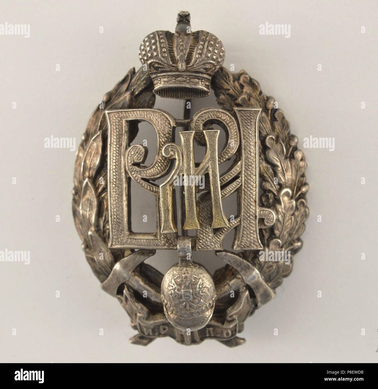 Premio di badge Imperiale Russa di Vigili del Fuoco società. Museo: Collezione privata. Foto Stock