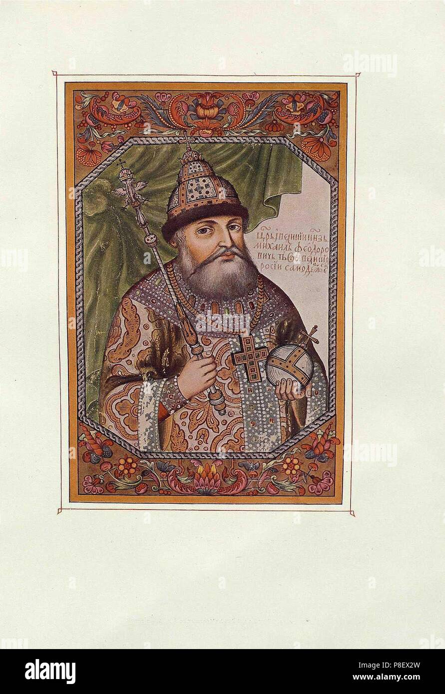 Tsar Michael I della Russia (dalla "Tsarskiy titulyarnik' (zar's Libro di titoli). Museo: Russo Biblioteca Nazionale di San Pietroburgo. Foto Stock