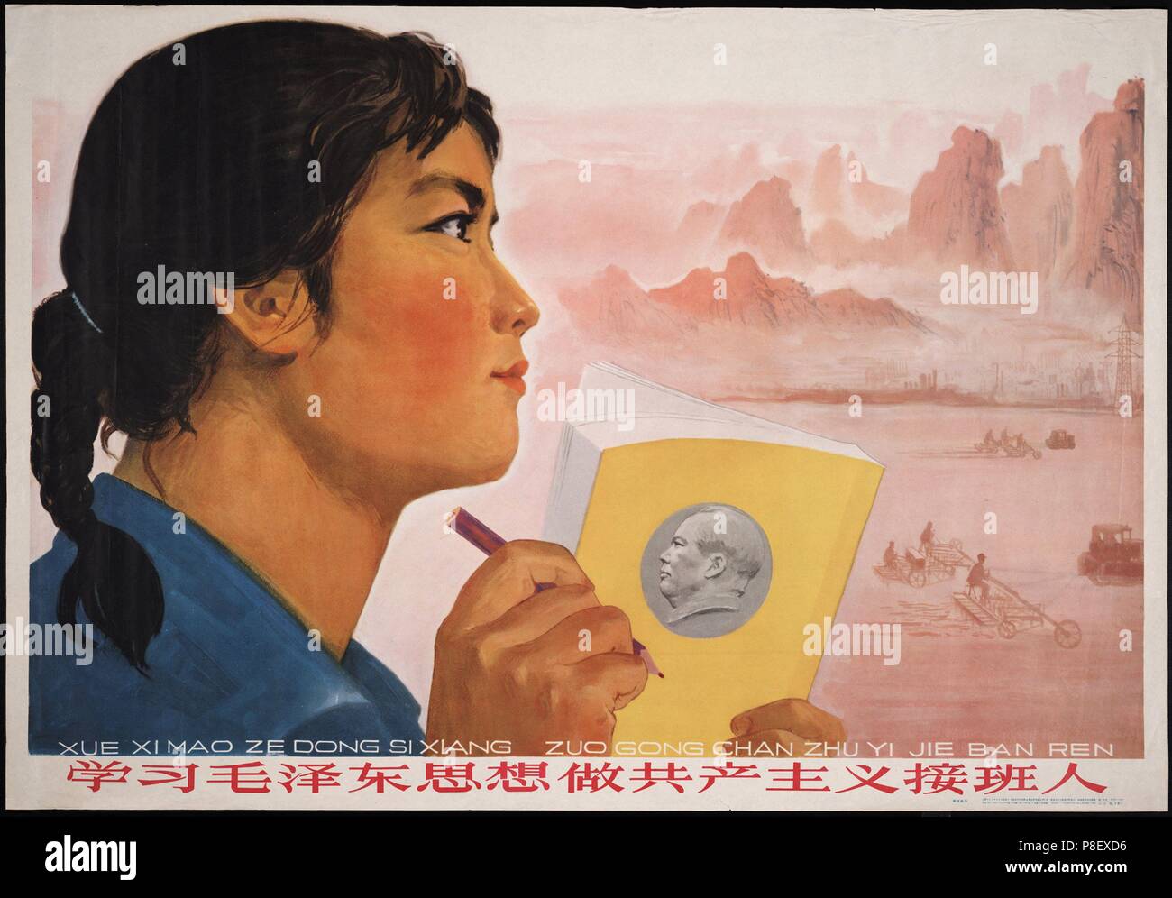 Studio Mao Zedong pensiero, di essere i successori del comunismo. Museo: Collezione privata. Foto Stock