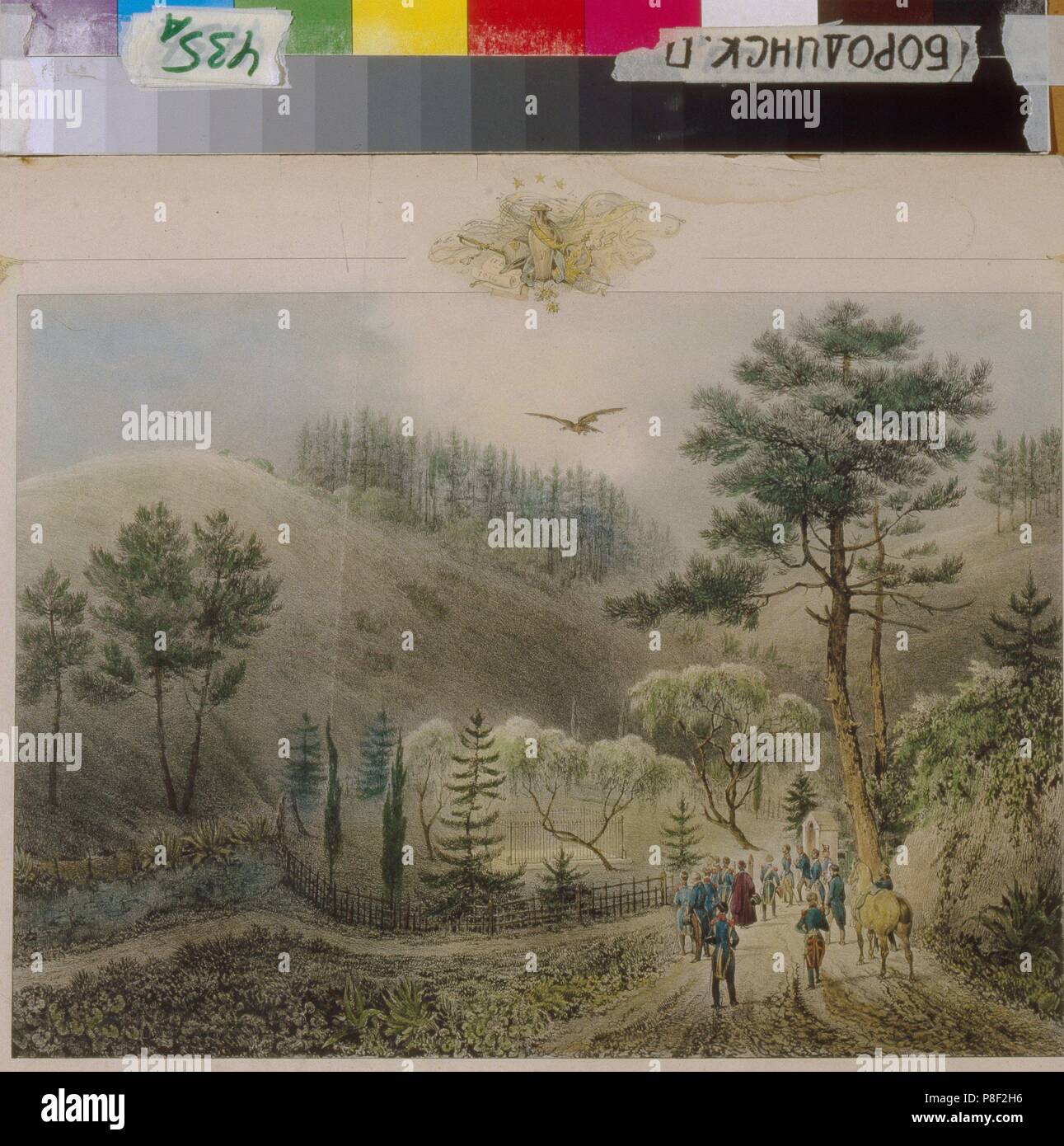 Il ritorno delle spoglie di Napoleone I di Francia. Museo: Membro di Borodinò la guerra e il Museo di Storia di Mosca. Foto Stock