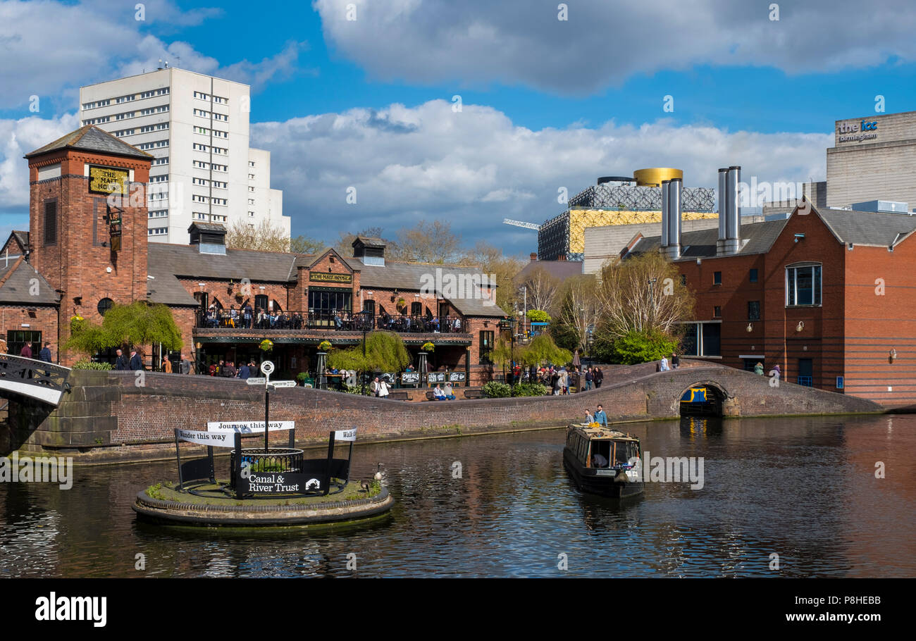 Luogo Danielle, Birmingham, Inghilterra, Europa Foto Stock