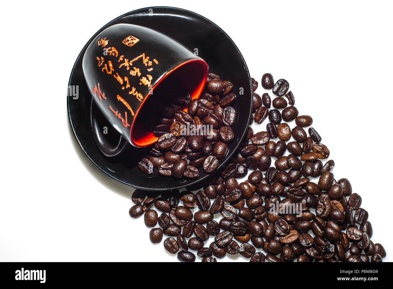 Una grande selezione di caffè gratuito stock foto. Trovare un diverso tipo di immagini di caffè incluse immagini di tazze di caffè, tazze da caffè, caffè in grani Foto Stock