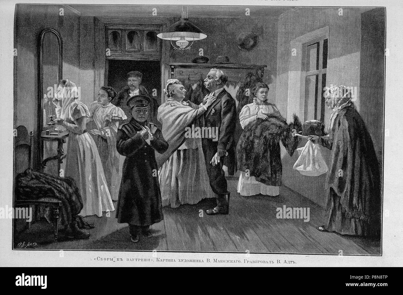 631 Живописное обозрение 1898 № Pagina 01-52 0357 Foto Stock