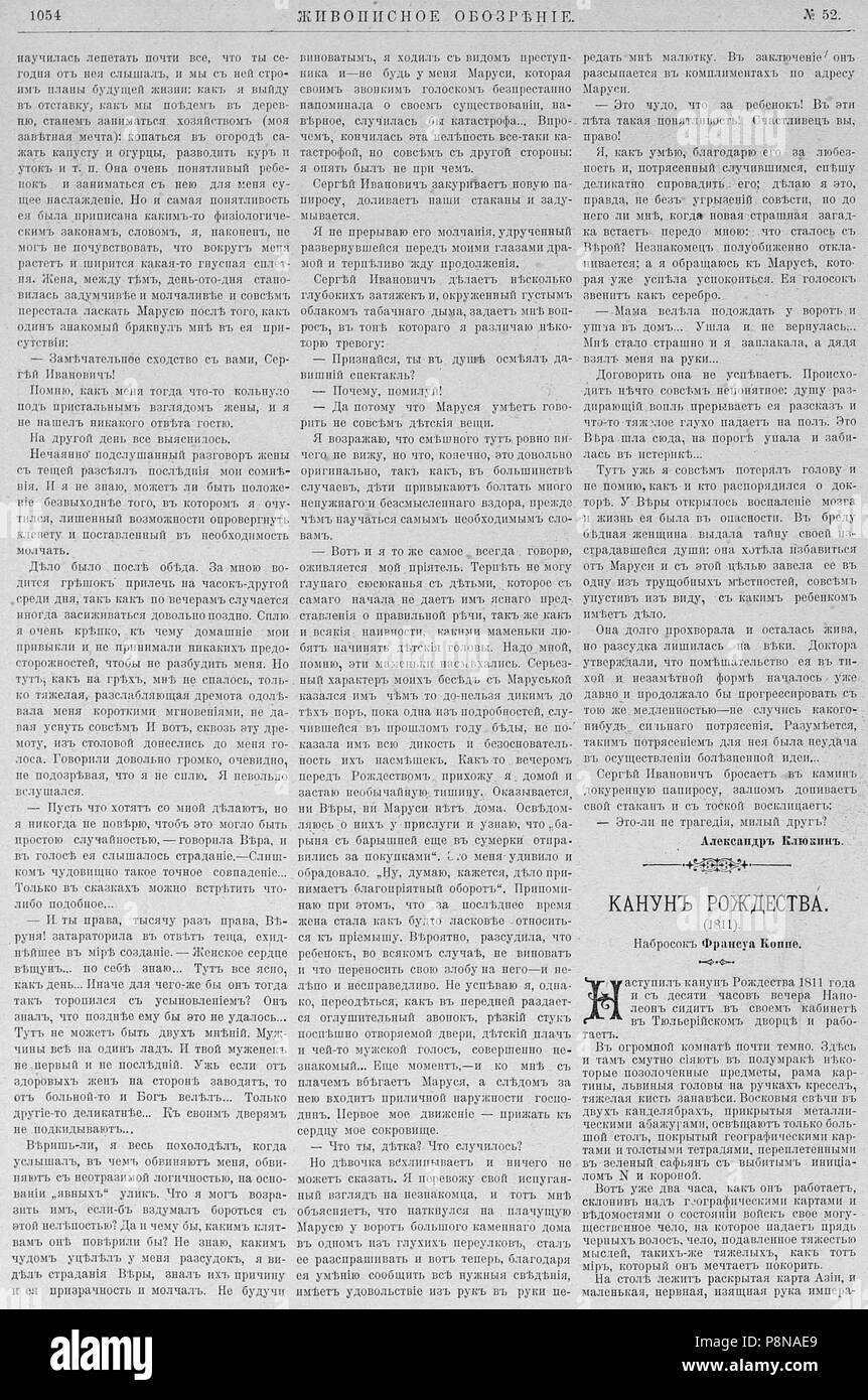 636 Живописное обозрение 1898 № Pagina 01-52 1400 Foto Stock