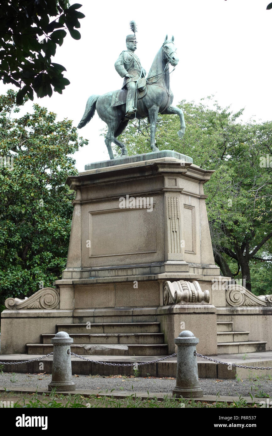 . 532 Statua di Komatsu Akihito (Ueno, Tokyo) - DSC04961 Foto Stock