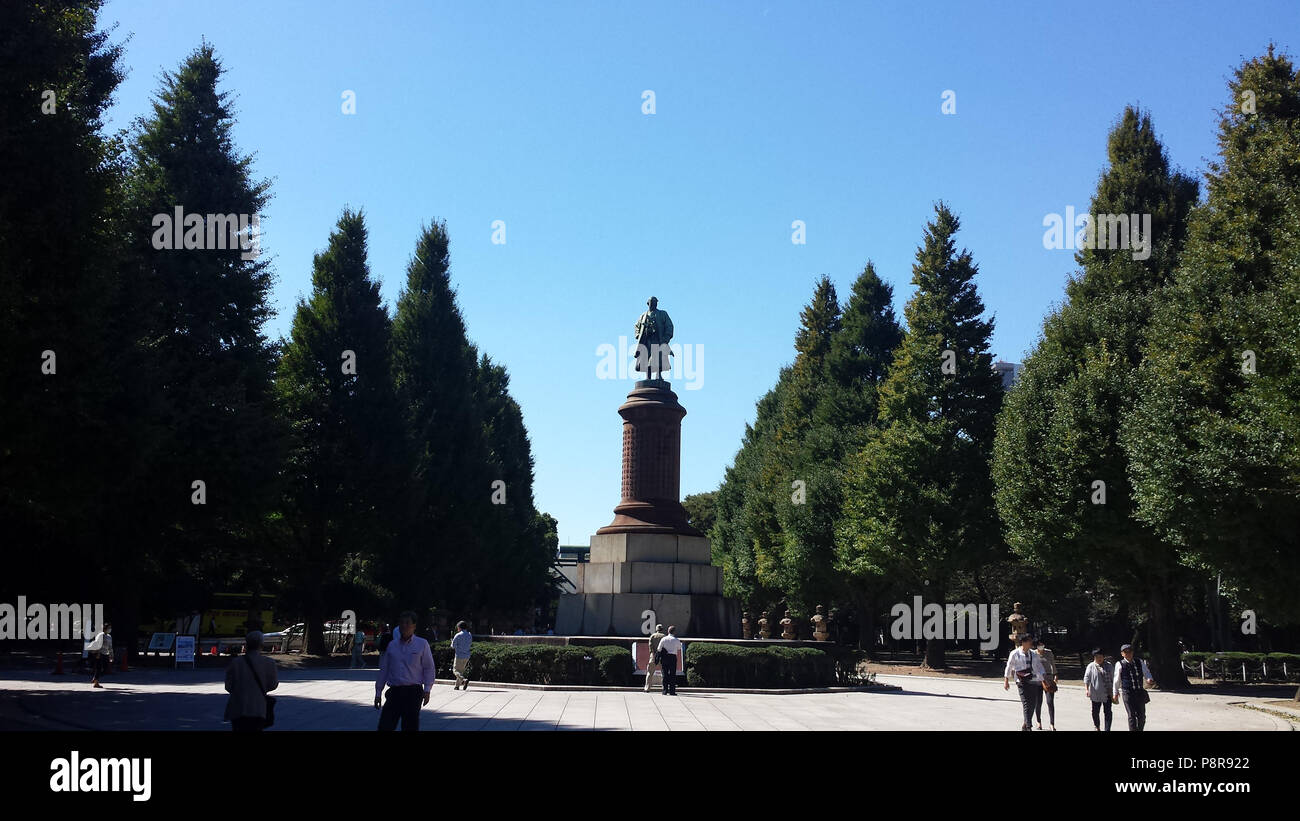 . 532 Statua di Omura Masujiro, Santuario Yasukuni, Tokyo, Giappone - Ottobre 2015 Foto Stock