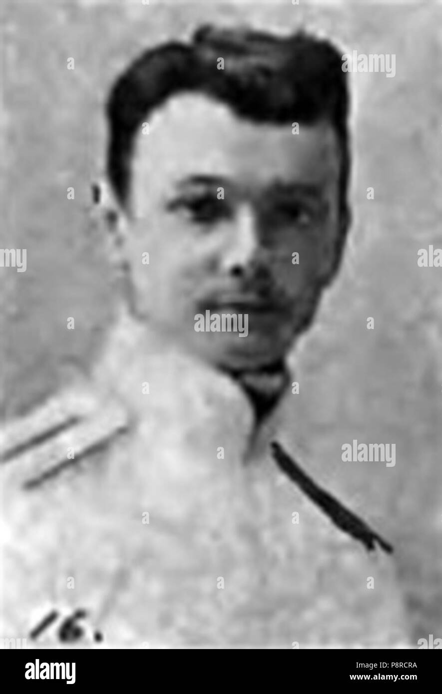 594 Алексей Бычков Георгиевич Foto Stock