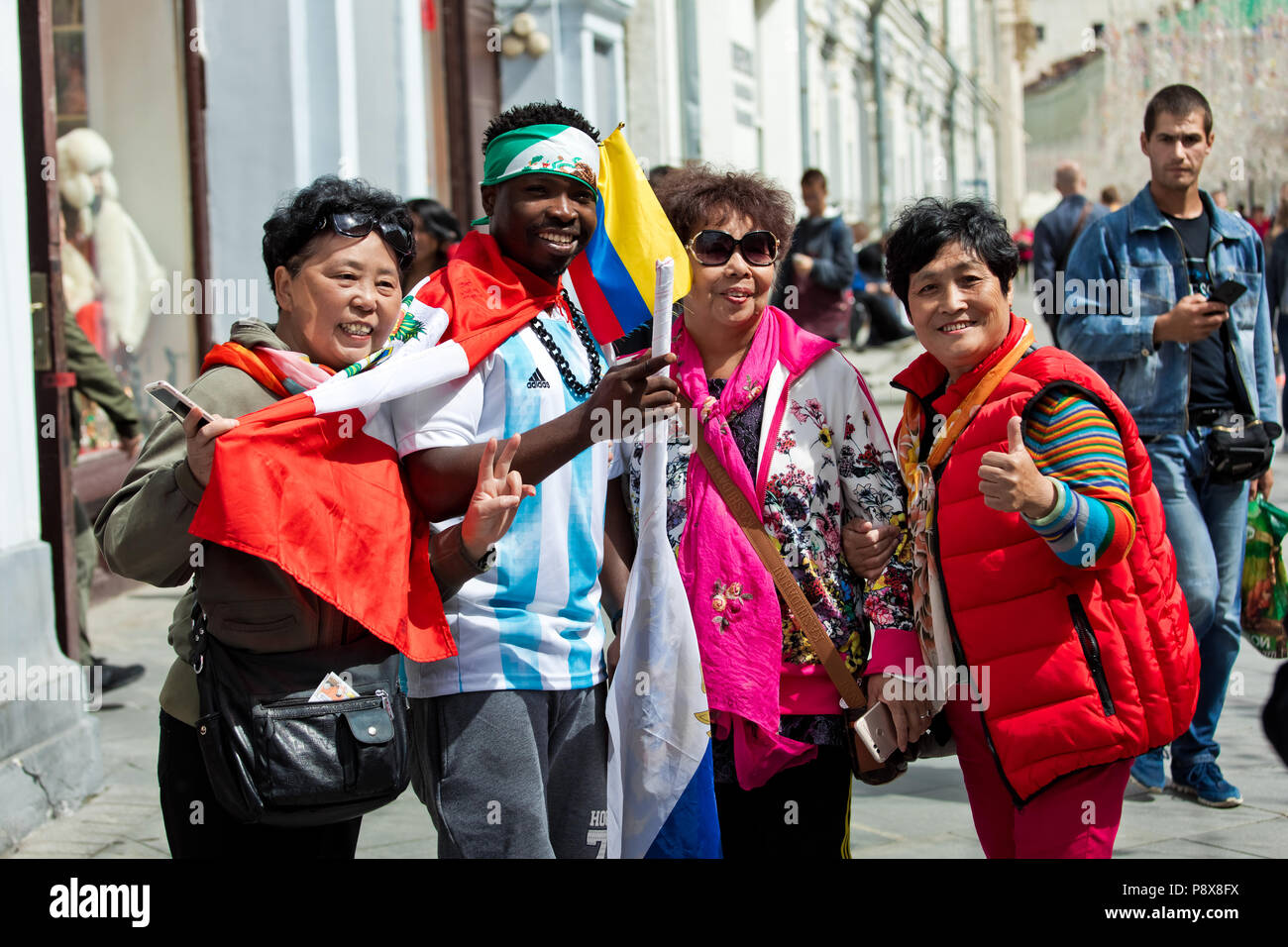 Mosca, Russia - Giugno, 2018: Asian appassionati di calcio su world cup championship a Mosca, Russia Foto Stock