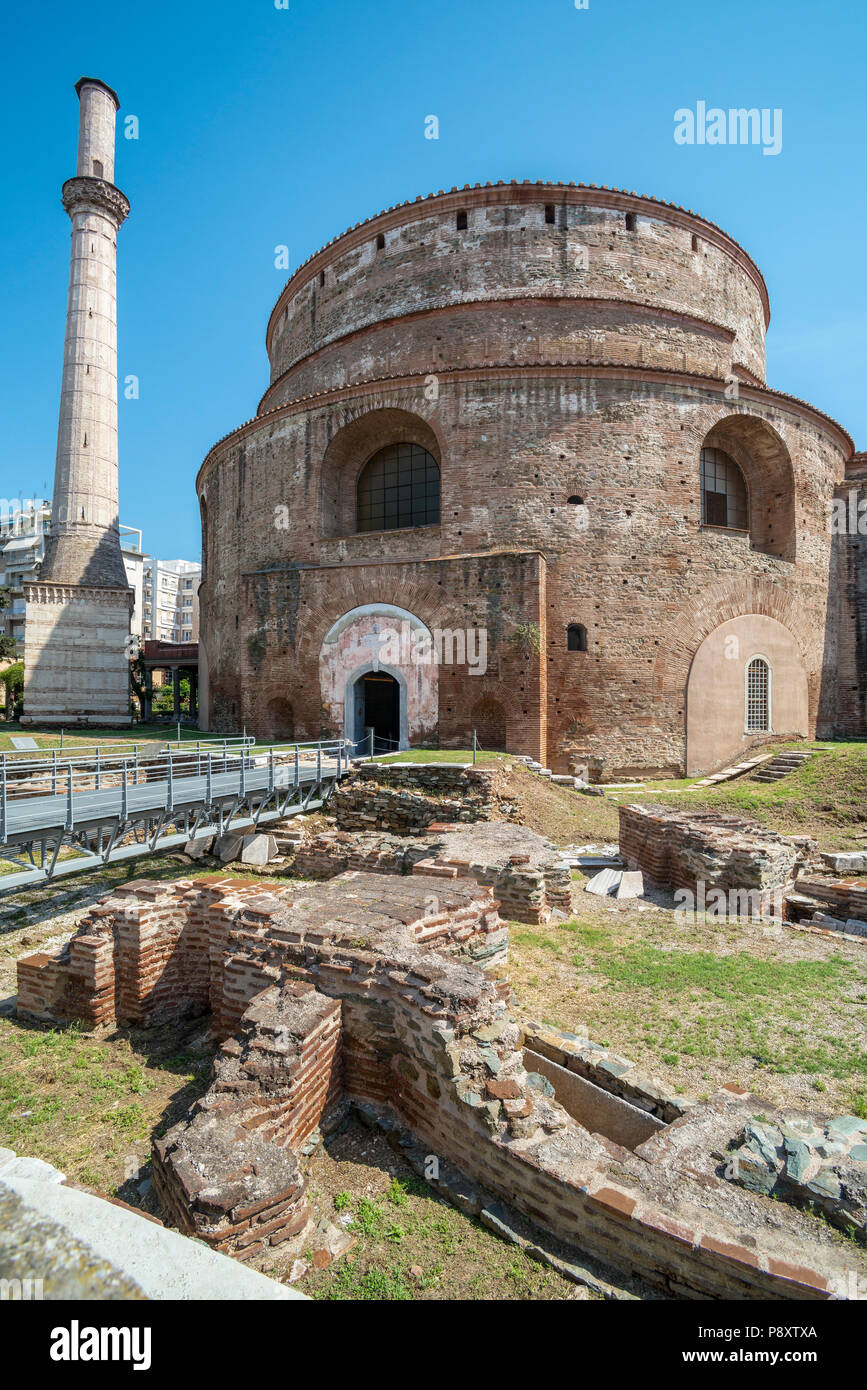 L', romana, rotonda di Galerio, costruita nel 306 d.c. da Tetrach Galerio e successivamente convertito in una chiesa bizantina e successivamente una moschea. Thessalon Foto Stock
