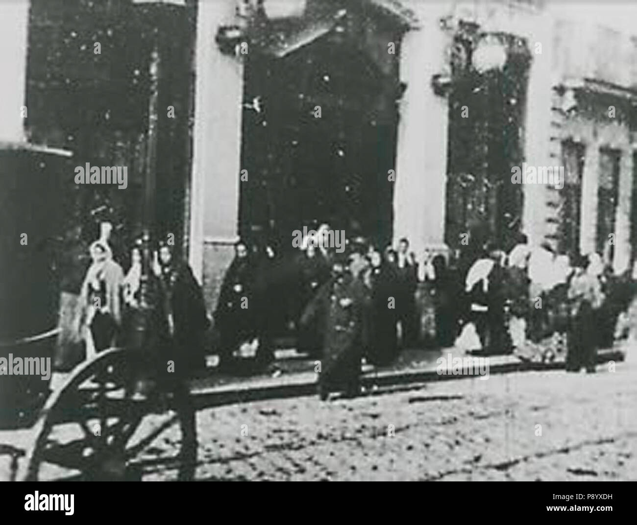 . 39 Aprfabrica Foto Stock