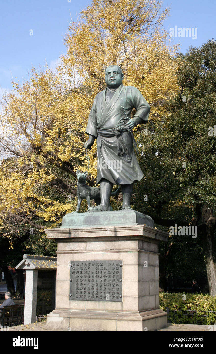 532 Statua di Saigō Takamori in Ueno Kōen Foto Stock