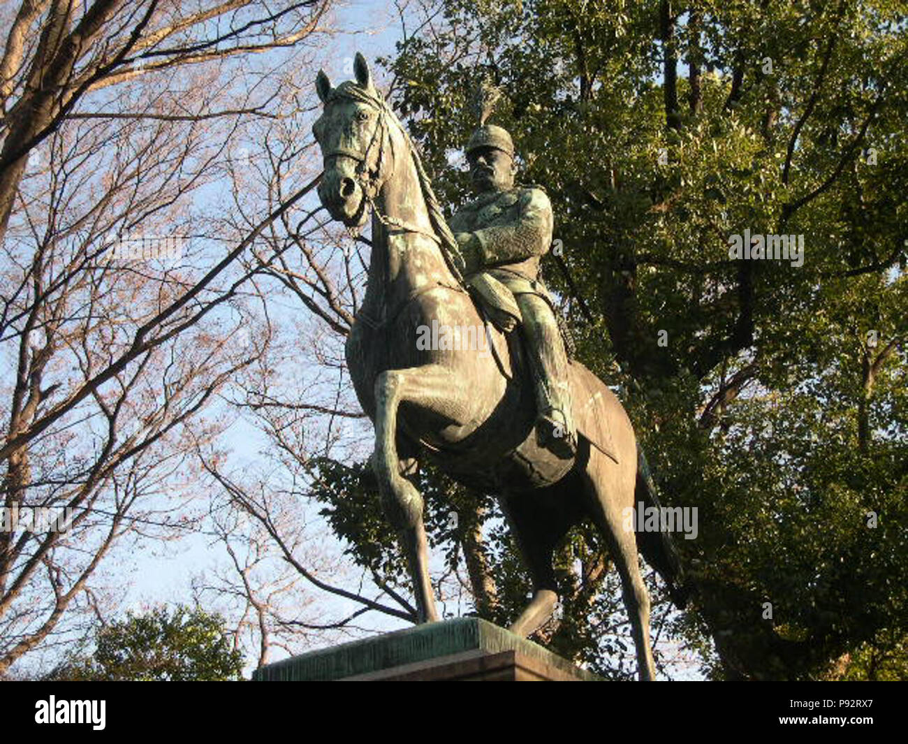 . 470 Prince taruhito bronzo Foto Stock