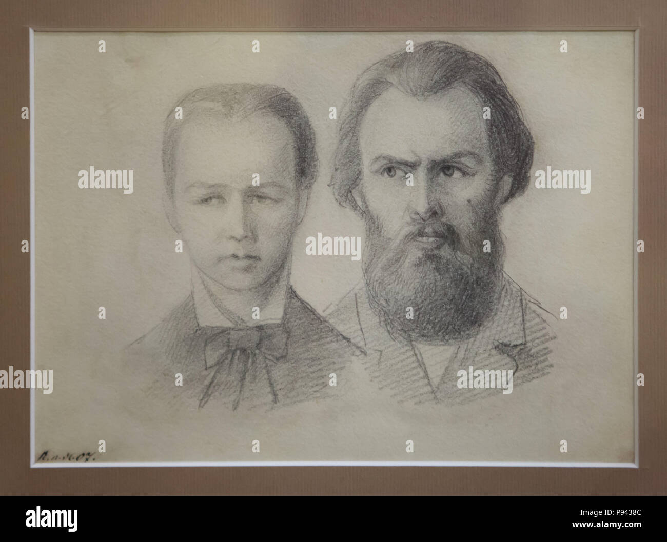 Rivoluzionario russo terroristi Sophia Perovskaya (L) e Andrei Zhelyabov (R) raffigurato in prova da artista russo Pawel Piasecki nel 1881 in mostra presso la mostra dedicata all'Imperatore Alessandro II nel museo storico statale di Mosca, Russia. La mostra segna il bicentenario della nascita di Alessandro II viene eseguito fino al 18 ottobre 2018. Foto Stock