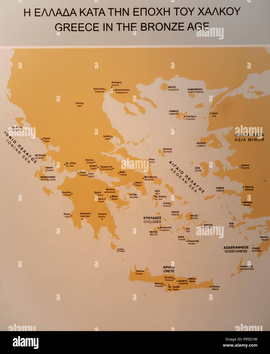 La Grecia in età del bronzo Mappa Politico, 2400 a 3000 BC Foto Stock