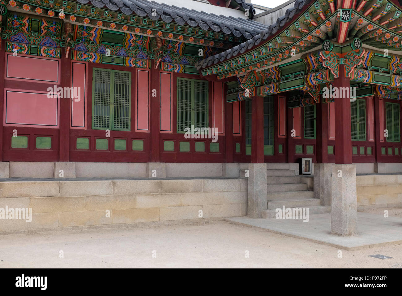 Palazzo Deoksugung, Seoul, Corea del Sud. Foto Stock