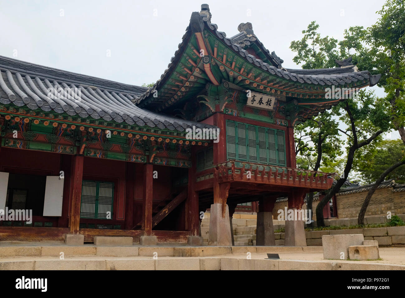 Palazzo Deoksugung, Seoul, Corea del Sud. Foto Stock