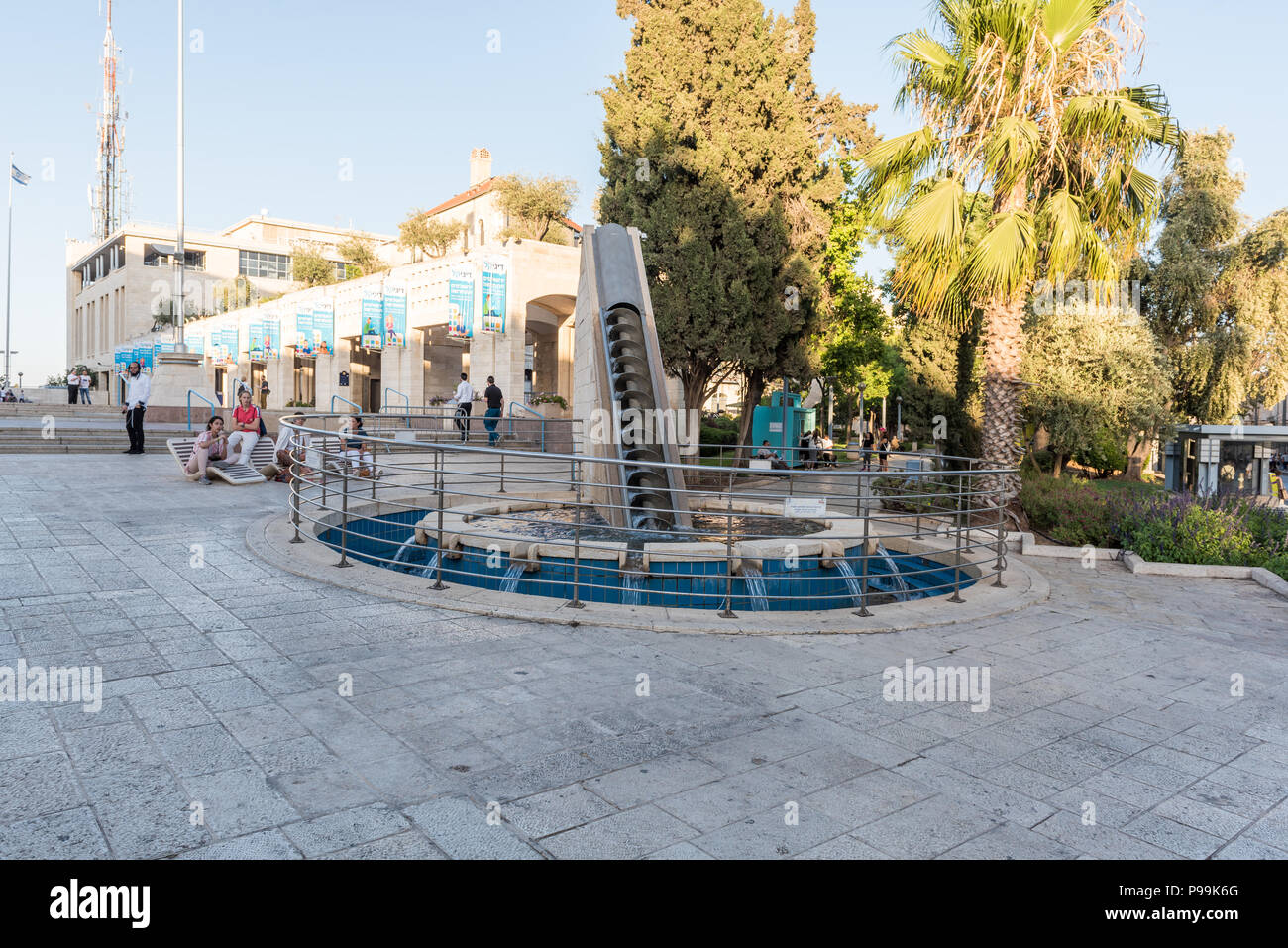 Israele, Gerusalemme - 12 Luglio 2018: la vite di Archimede su Kikar Safra square Foto Stock