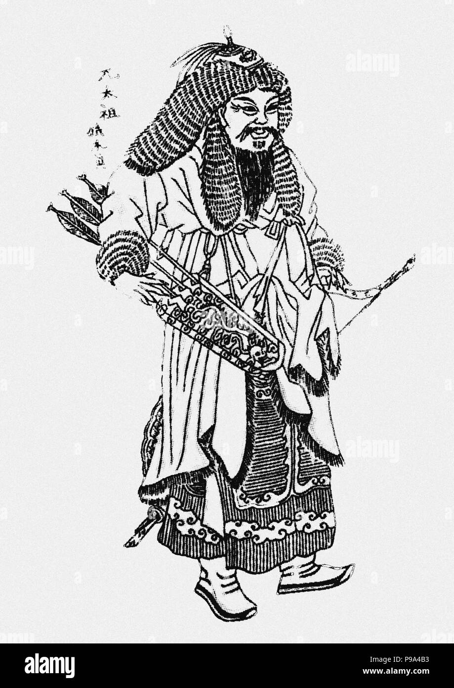 Gengis Khan. Museo: Russo Biblioteca Statale di Mosca. Foto Stock