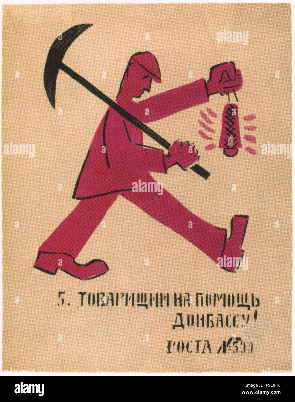 Compagni, tutti e ciascuno, aiuto Donbass!. Museo: Russo Biblioteca Statale di Mosca. Foto Stock