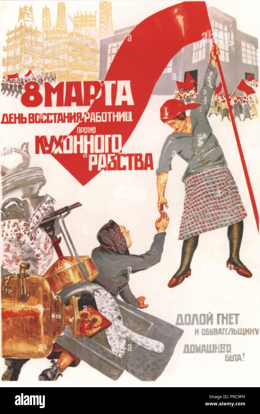 Soviet propaganda poster women immagini e fotografie stock ad alta ...