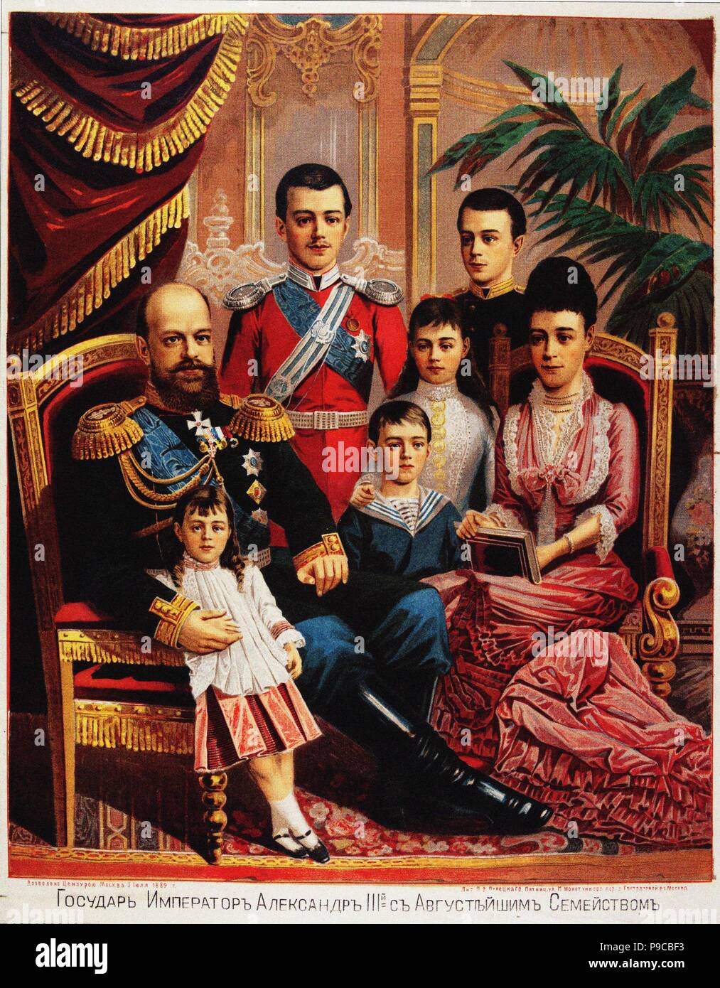 L'imperatore Alessandro III con la sua famiglia. Museo: Membro del Museo di Storia di Mosca. Foto Stock