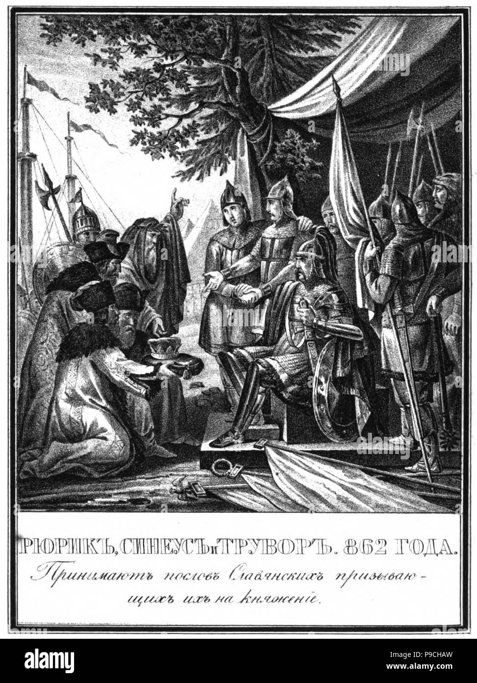 Rurik, Sineus e Truvor. L'invito dei Variaghi, 862 (da 'illustrato Karamzin'). Museo: Russo Biblioteca Statale di Mosca. Foto Stock