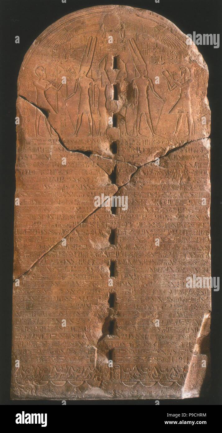 Stele di Tutankhamon con Amon-ra e Mut. Museo: Il Museo Egizio del Cairo. Foto Stock