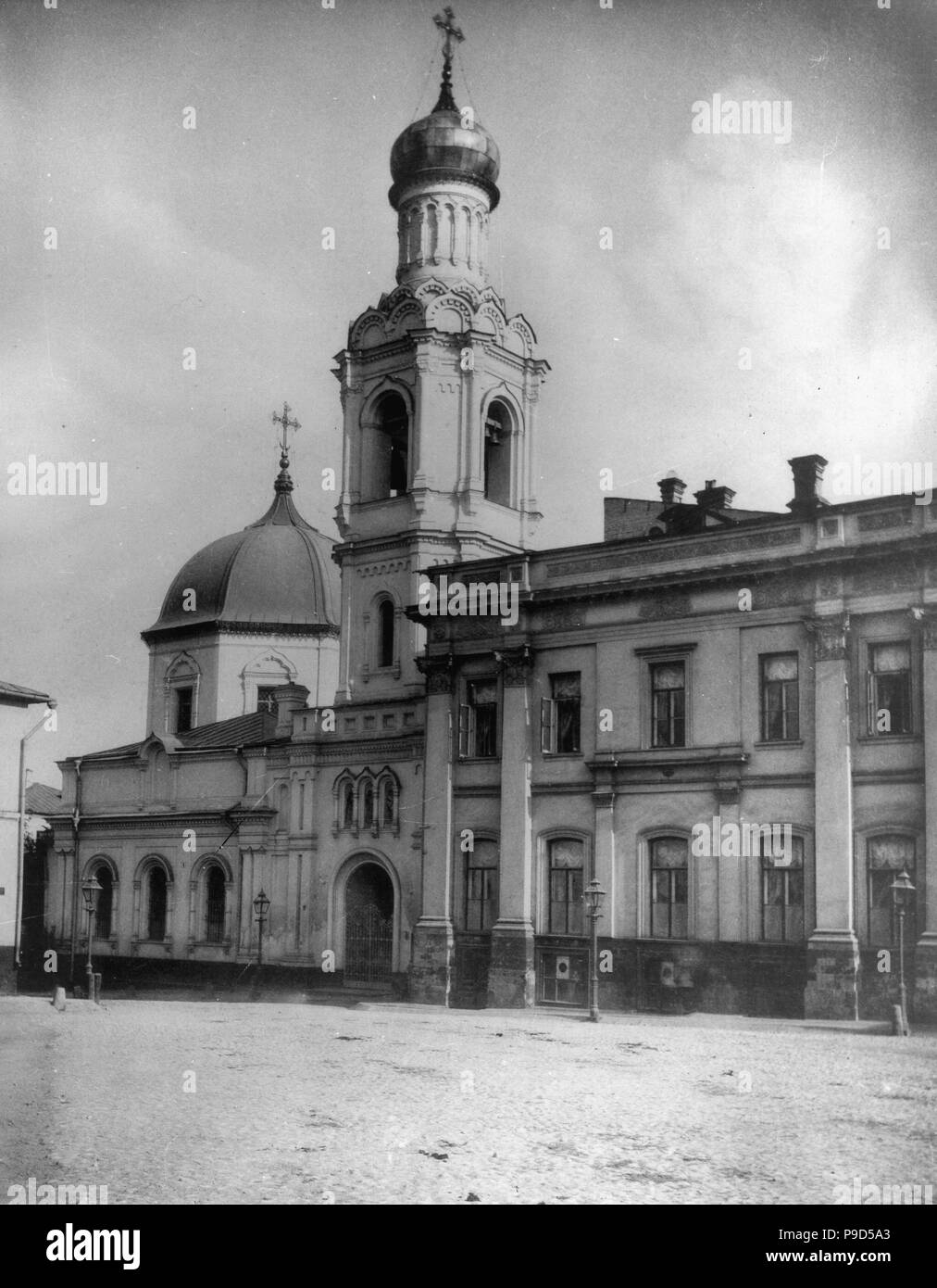La Chiesa dei Santi Martiri Cosma e Damiano a Mosca. Museo: Stato russo, film e foto di archivio, Krasnogorsk. Foto Stock
