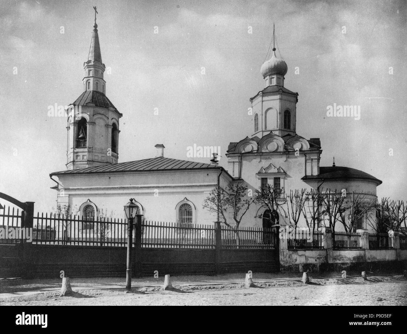 La Chiesa di esaltazione della Croce al di fanciulle' Campo a Mosca. Museo: Stato russo, film e foto di archivio, Krasnogorsk. Foto Stock